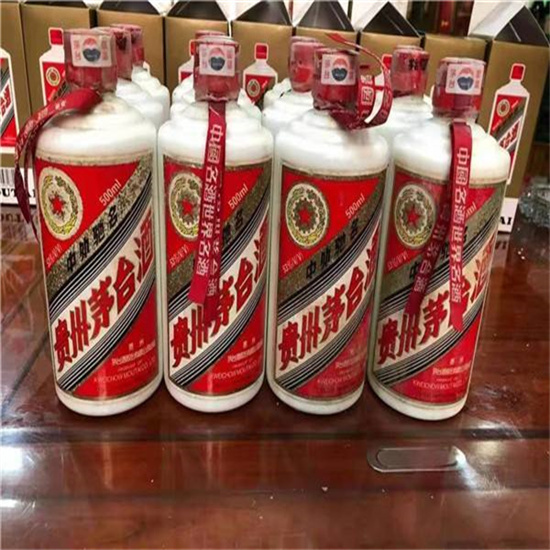 海原临沂莒南茅台老酒回收价格哪里回收(附近上门回收茅台酒）?
